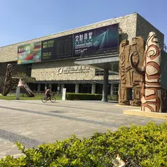 国立台湾美術館（National Taiwan Museum of Fine Arts）