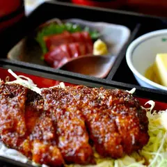 すが野