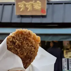 肉のすずき