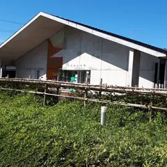 三条市 三条東公民館