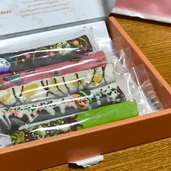 オウザン 銀座三越店