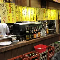 たつみ