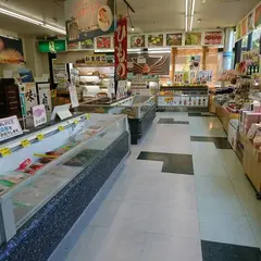 大福や／いちごプラザ