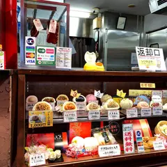 江戸清