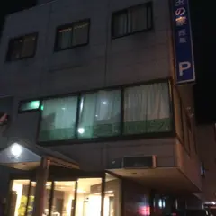 ホテル玉の家西条