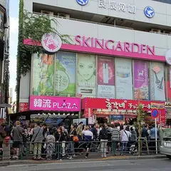 韓流PLAZA