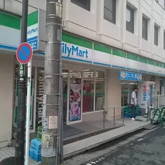 ファミリーマート 藤沢駅南口店