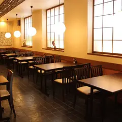 三山