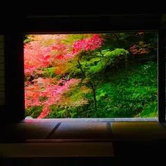 吉水園