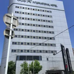 オースタット国際ホテル多治見