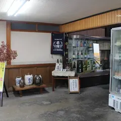萩乃露酒造