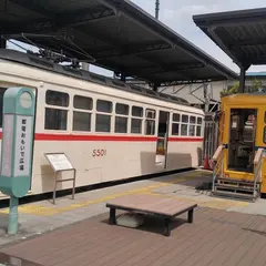 荒川車庫前駅