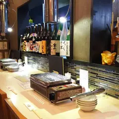 磯炙