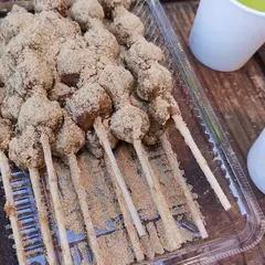 吉備子屋