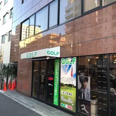ゴルフスタジオ ノースフィールド
