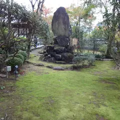 迎仙閣