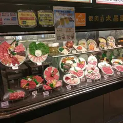 太昌園 上野駅前店