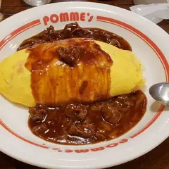 ポムの樹 京都三条店