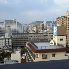 神戸ルミナスホテル