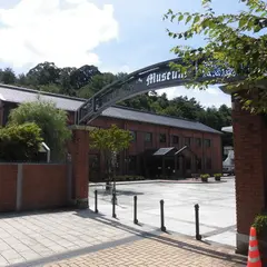 赤れんが博物館