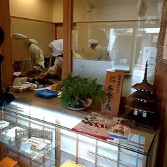 だんご庄 八木店