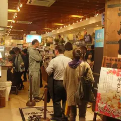塩屋 国際通り店
