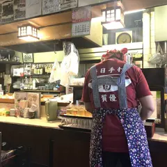恵味うどん