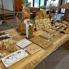 広島県立中央森林公園