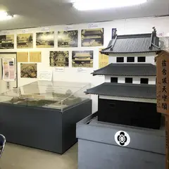 佐倉城址公園