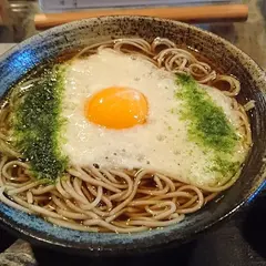 桔梗屋