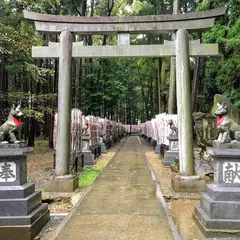 霊狐塚