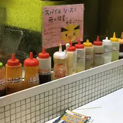 金のとりから なんば戎橋店