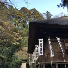 杉本寺