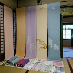 辻が花染め工房 絵絞庵（えしぼりあん）