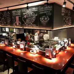 豚っく（Tokachi Dining BUTA-CK)