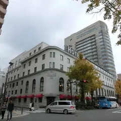 ホテルニューグランド本館