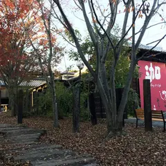 灯屋