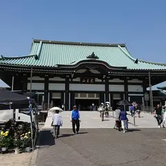 覚王山