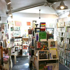 古本買取・販売 クラリスブックス clarisbooks