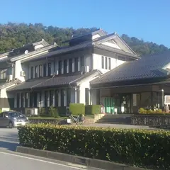 鴨池荘