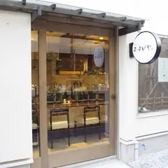 神楽坂 むすびや