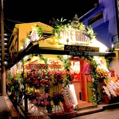 CAFE GIANG（カフェ ジャン）