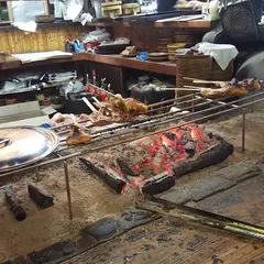 いろり山賊 老松店