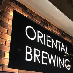 オリエンタルブルーイング 香林坊店