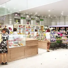 Hibiya-Kadan Style vif