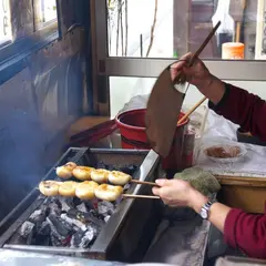 焼まんじゅう島村