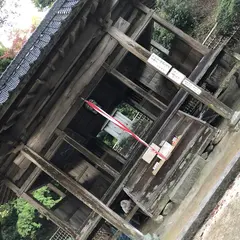 大興善寺