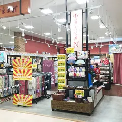 BANKAN 若葉台店