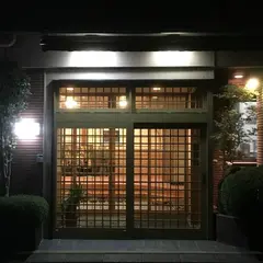 （株）魚石 割烹魚石