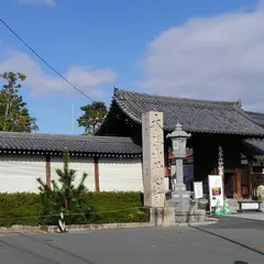 妙心寺